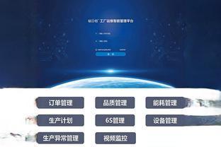 數據庫運維管理的五條關鍵技術路線與專業咨詢服務