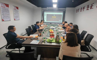 襄陽市建設工程咨詢服務行業協會 以數據庫賦能行業咨詢服務升級