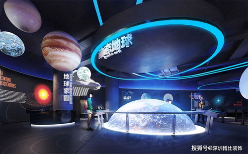 光影交融，未來已至 多媒體展廳設計為何引領潮流