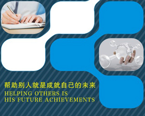 專業鑄就信任——慧谷知識產權代理服務公司簡介