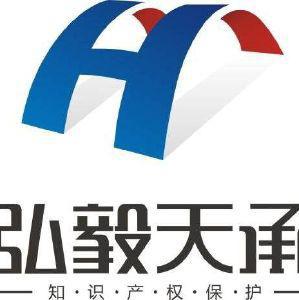 知識產權代理 創新保護與企業增長的加速器 ——基于看準網的行業洞察