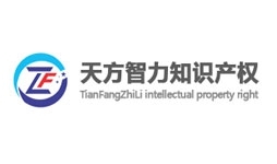 天方成霖攜手星誠視野 知識產權代理領域的品牌升級新篇章
